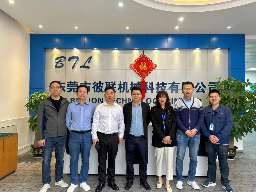 共贏未來，楚天&華興領(lǐng)導(dǎo)到訪彼聯(lián)科技參觀考察!