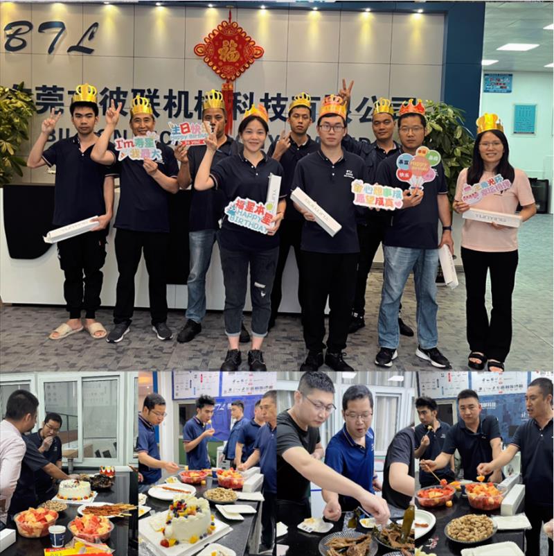 公司四月生日會(huì) | 以生日之名，共度美好時(shí)光