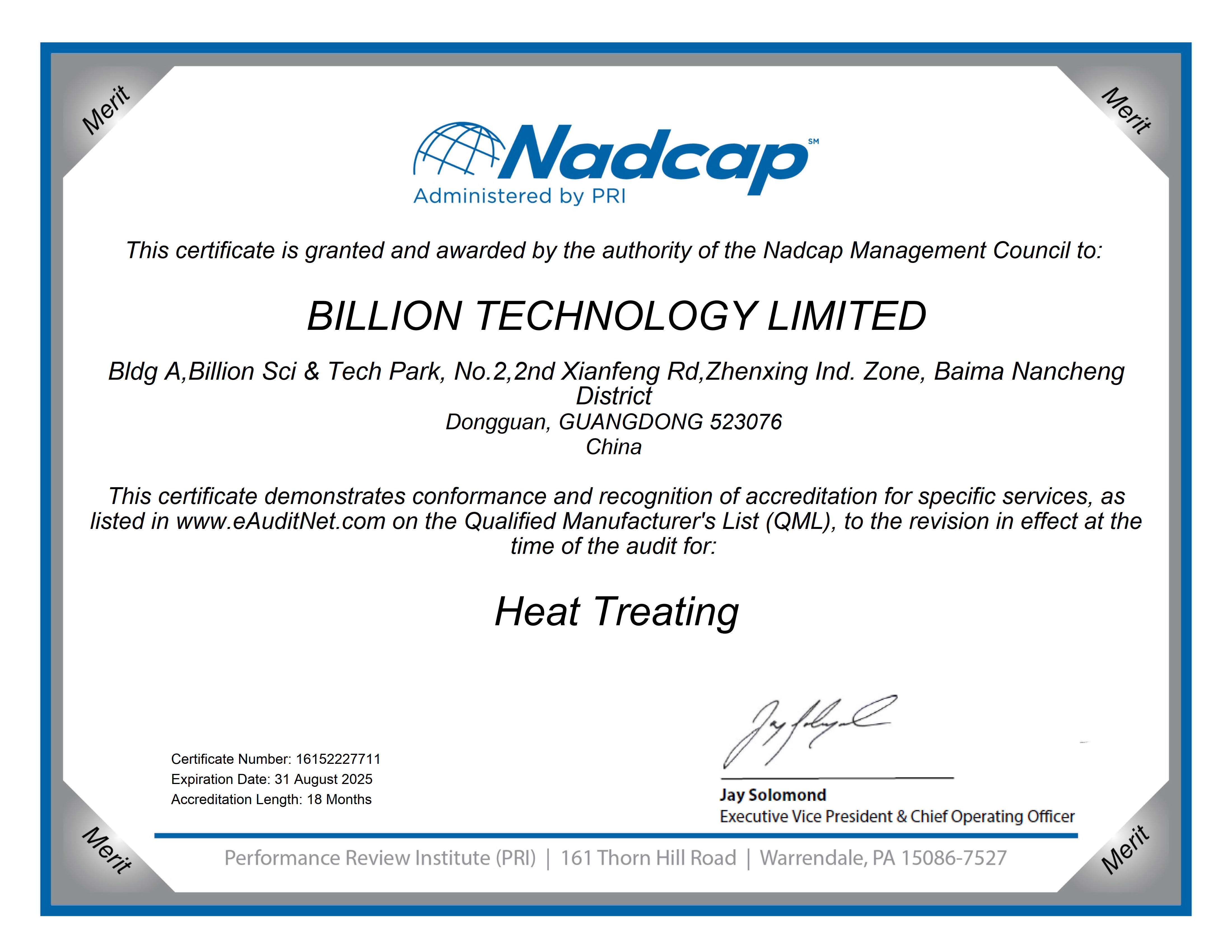 6、Heat treatment certificate-NADCAP_1.jpg